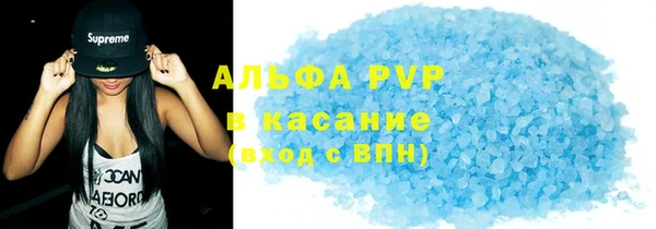 дмт Абаза