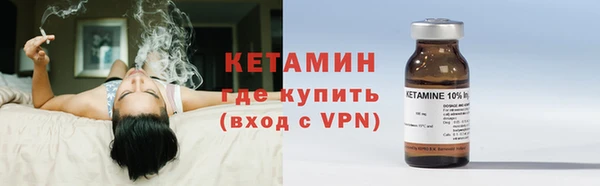 кокаин премиум Михайлов