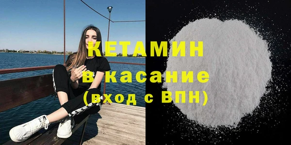 дмт Абаза