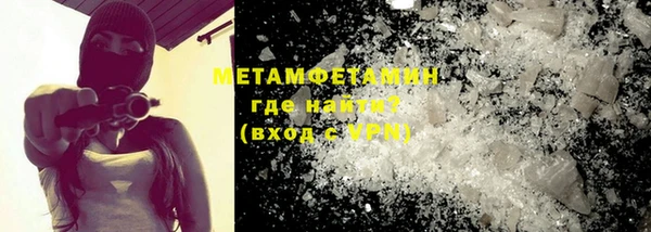 ECSTASY Малоярославец