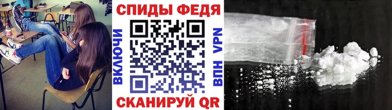 сайты даркнета официальный сайт Яранск Первитин витя